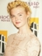 15Hollywood Film Awards Gala