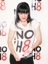 NOH8߰ 3N