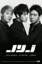 ixihL^[ws@cxAJˑR~uIȒʒmv