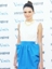 Summer with Seventeen Magazine Party