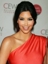 16th annual Cosmetive Executive Women Beauty Awards