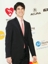 The 2011 Musicares Person Of The Year